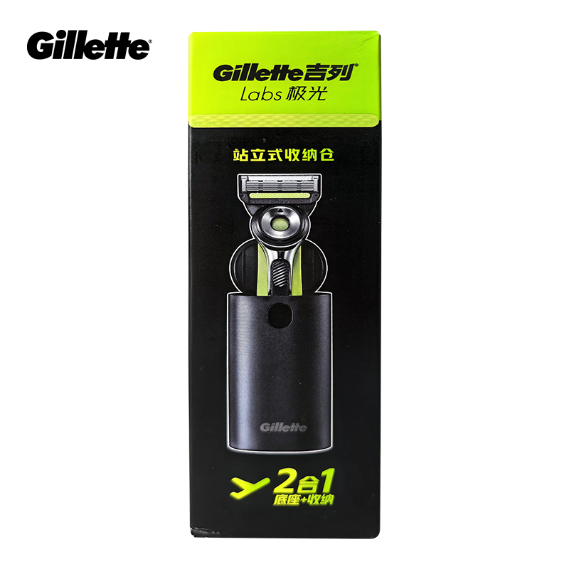 Men'S Grooming Trimmer - Gillette Labs Razor Box for Labs