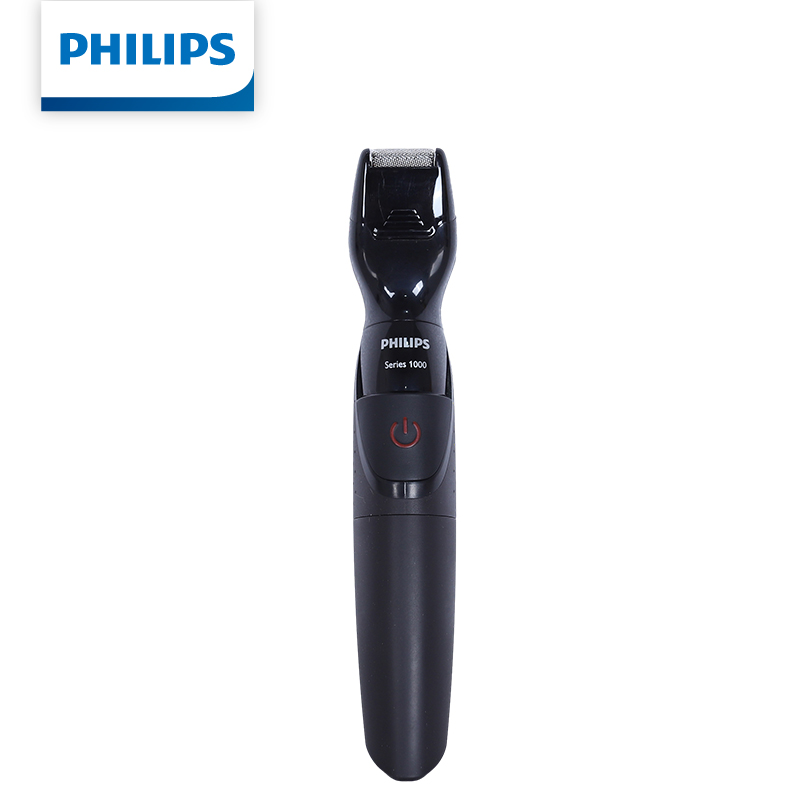 Philips Multifunctional Men Gr - огляд і ціна Mens Grooming Kit Philips