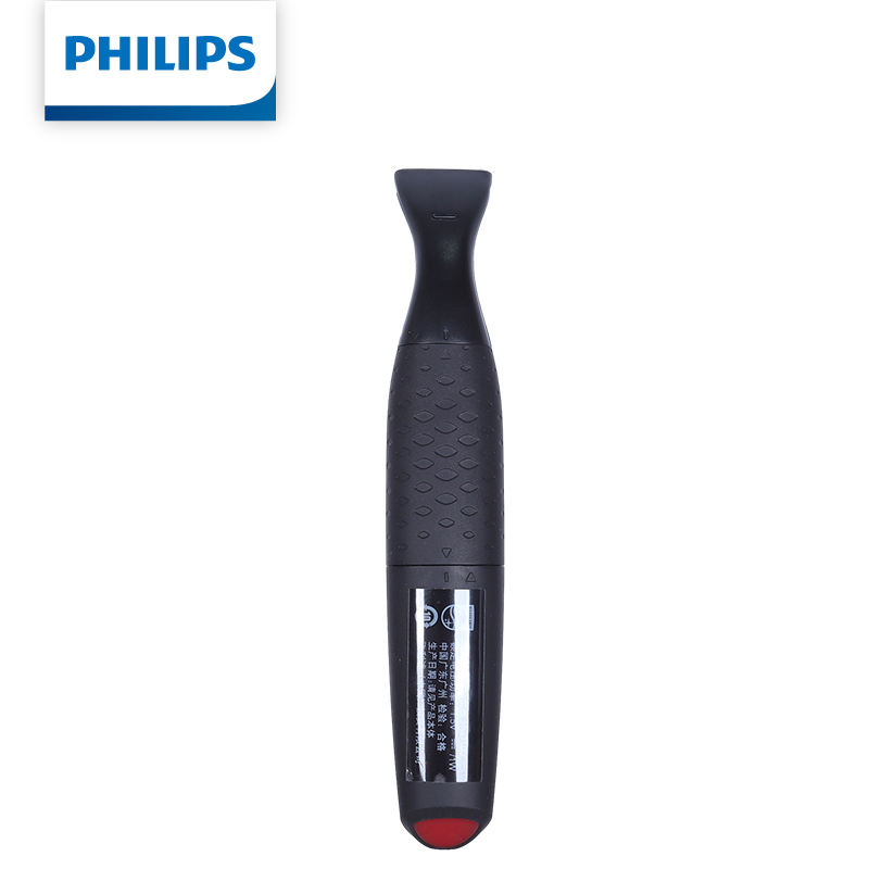 Philips Multifunctional Men Gr - огляд і ціна Mens Grooming Kit Philips