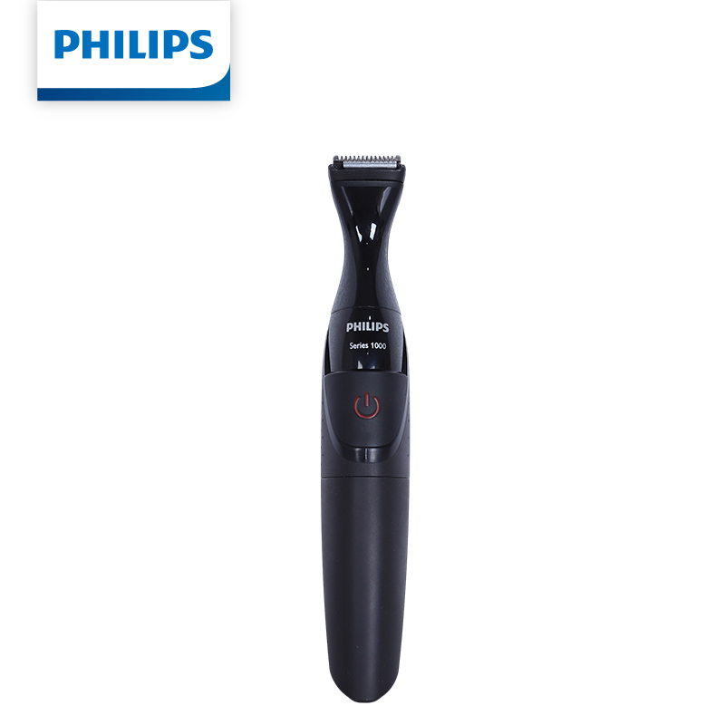 Philips Multifunctional Men Gr - огляд і ціна Mens Grooming Kit Philips