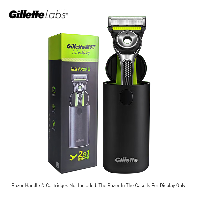 Gillette Labs Razor Box for La - огляд і ціна Men'S Grooming Trimmer